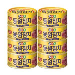 동원참치 DHA 150g*8개