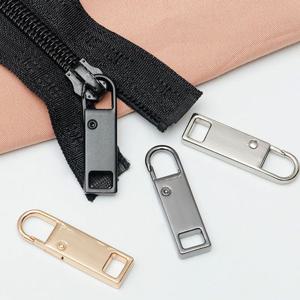지퍼고리 N302 지퍼 손잡이 셀프수선 수리 간편교체 만능 자크 고리 리폼 부자재