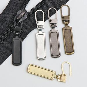 지퍼고리 Q213 지퍼 손잡이 셀프수선 수리 간편교체 만능 자크 고리 리폼 부자재