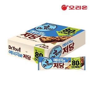 에너지바 저당 1P 50g x 12개