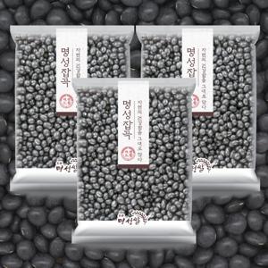 국내산 서리태  800g*3개 검은콩, 속청, 식물성 단백질