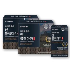 총2박스 야관문 품은 쎈 블랙마카 골드 500mgx120정