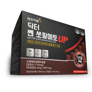 닥터 쎈 쏘팔메토UP(1,000mgX120캡슐)