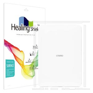 예스24 크레마 페블 무광 측면 테두리보호필름 2매