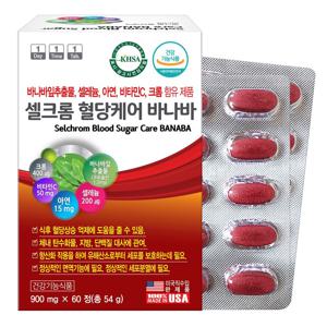 셀크롬 식후 혈당 건강 케어 바나바 60정 바나바잎추출물 크롬 아연 은행잎추출물