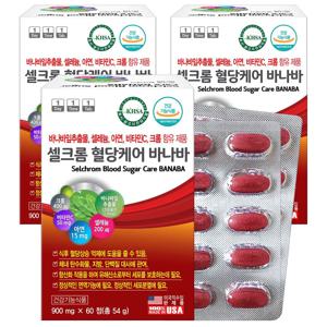 셀크롬 식후 혈당 건강 케어 바나바 60정X3통 코로솔산 크롬 셀렌 코엔자임