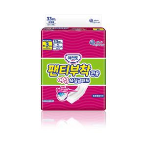 일자패드 여성 성인용기저귀 33매