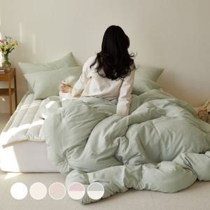 NEW소프트멜로 워싱 항균 밀착 차렵이불 SS/Q 5color