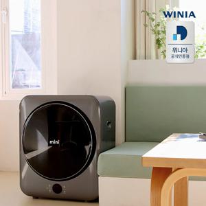 미니 건조기 New mini  반영구필터 3kg 실버 공식As WWR03SGDVA
