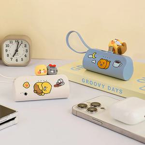 카카오프렌즈 도킹형 보조배터리 하늘 아이보리 8핀 C타입 겸용 듀얼 배터리 5000mAh
