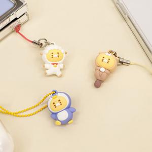 카카오프렌즈 춘식이 피규어 폰 키링 미니 캐릭터 키홀더 열쇠고리