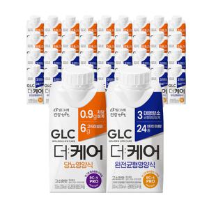 GLC 더케어 200ml 당뇨영양식 18팩 + 완전균형식 18팩 (총 36팩)