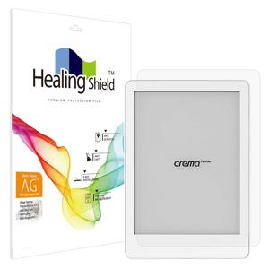 예스24 크레마 페블 종이질감 액정보호필름