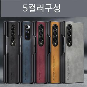 갤럭시 폴드7 폴드6 폴드5 폴드4 폴드3 FOLD 갤폴드 지폴드 케이스 심플가죽 4773