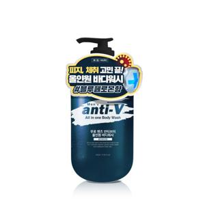 맨즈 안티브이 올인원 바디워시 블루페로몬향 510ml