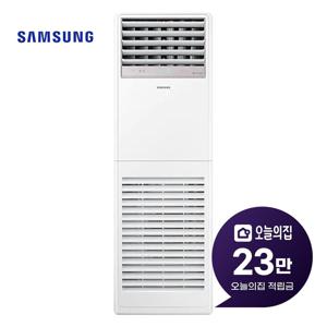 [렌탈] 인버터 스탠드 냉난방기 30평형 99m2 삼상 AP110BAPPHH2S