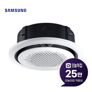 [렌탈] 사각판넬 무풍 천장형 냉난방기 15평형 49m2 단상 AC060CS6PBH1SY