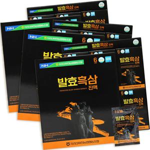 발효흑삼 진액 국산 증숙 홍삼 영양 70ml*30포 3팩