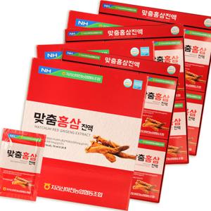맞춤 홍삼 진액 국산홍삼 깊은풍미 70ml*30포 3팩