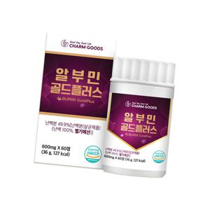 알부민 골드플러스 단백질 밀크칼슘 헛개 여주 함유 60정