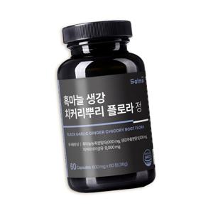 흑마늘 생강 치커리뿌리 플로라정 볶은카무트 마카 배합 60정