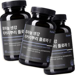 흑마늘 생강 치커리뿌리 플로라정 볶은카무트 마카 배합 60정 3팩