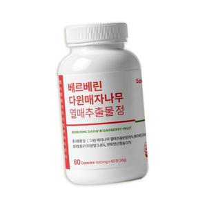 베르베린 다윈매자나무 열매추출물 정 홍국 로즈힙 링곤베리 배합 60정