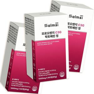 모로오렌지 C3G 락토페린 정 피쉬콜라겐 석류 배합 60정 3팩