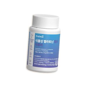 식물성 멜라토닌 함유 자룸버 피스타치오 타트체리 테아닌 60정