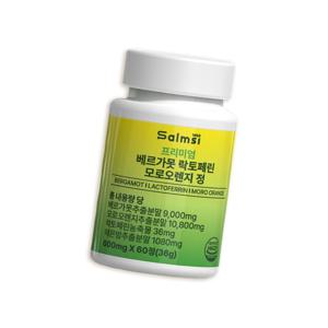 프리미엄 베르가못 락토페린 모로오렌지 정 자몽 풋사과 레몬밤 배합 60정