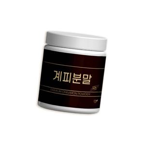 계피분말 300g