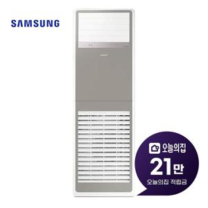 [렌탈] 스탠드 냉난방기 30평형 99m2 단상 AP110BSPPBH6SY