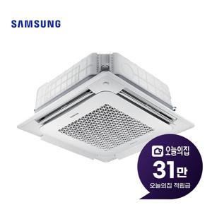 [렌탈] 천장형 4WAY 냉난방기 30평형 99m2 380V AC110BS4PHH1SY
