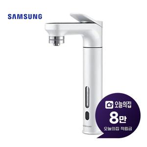 [렌탈] 비스포크 냉온정수기 메인파우셋 (화이트) RWP71411BAWM