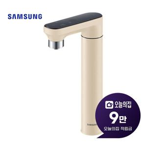 [렌탈] 비스포크 일체형 냉온정수기 (멜로우 베이지) RWP54421BF8M