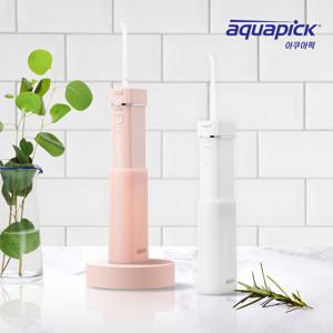 AQ-208 휴대용 무선 구강세정기 물치실 여행용