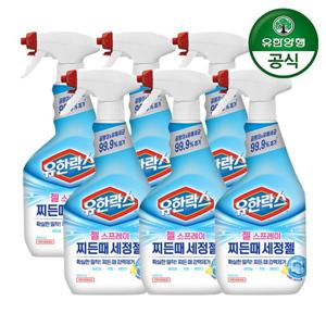 유한락스 찌든때 세정젤 600ml 6개