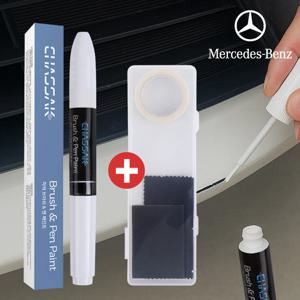 차싹 벤츠 197 옵시디안블랙 붓펜 자동차 페인트 도색