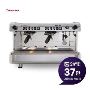 [렌탈] 2그룹 프리미엄 커피머신 E98 UP (화이트) E98 UP PREMIUM 2gr