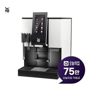 [렌탈] 베이직 전자동 에스프레소 커피머신 1100S WMF 1100S Basic