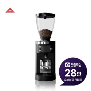 [렌탈] 전자동 원두 커피그라인더 E65S GbW