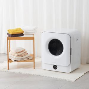 미니건조기 DM-045WH 4.5kg 원룸 자취 아기옷 수건 작은