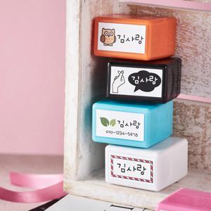 베리 스탬프+5colors
