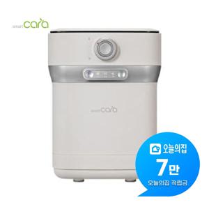[렌탈] 400 Pro 2 음식물처리기 2L SC-D0208