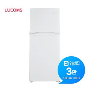 [렌탈] 소형 냉장고 155L RTW155H1