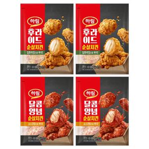 하림 달콤양념순살치킨 350g* 2봉+후라이드순살치킨 380g*2봉