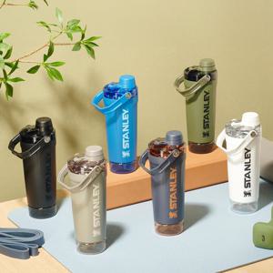 액티브 쉐이커 텀블러 591ml + 컨테이너 103ml