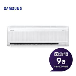 [렌탈] 무풍 콤보 벽걸이 냉난방기 7평형 23m2 AR60F07C12WS