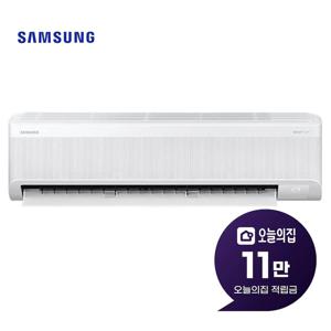 [렌탈] 무풍 콤보 벽걸이 냉난방기 7평형 23m2 AR60F07C11WS