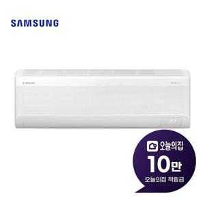 [렌탈] AI 무풍 콤보 벽걸이 냉난방기 9평형 29m2 AR60F09C13WS
